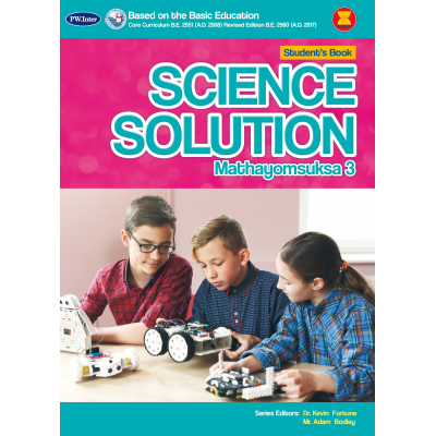 Science Solution Student's Book Mathayomsuksa 3